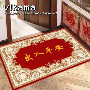 VIKAMA Modern Doormat Non-Slip Geometric Pattern Entryway Rug Easy-Clean Porch & Kitchen Mat washable