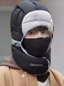 Hat Male 2024 New Arrival Winter Cycling Electric Car Earmuffs Hat Fleece-lined Thick Windproof Heattech K-style Ushanka