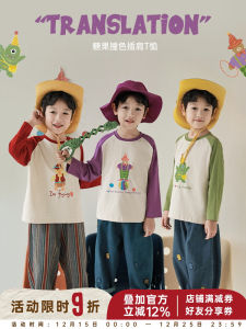 Loose Fit Cartoon Print T-Shirt for Boys Spring Autumn New Style Shoulder Sleeve round Neck Casual Comfortable Kids Fashion Top