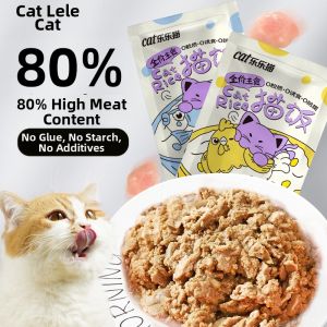 LELEMAO | Adult & Kitten Staple Wet Cat Food