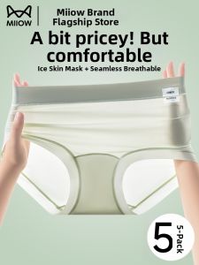 MiiOW | Ice Silk Thin Quick Dry Ultra Light Traceless Fresh Briefs