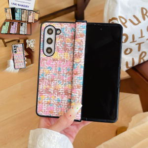 Colours Weave Leather Phone Case For Samsung Galaxy Z Fold 7 6 5 4 3 Fold6 Fold7 Hinge Protective Shockproof Protective Cover
