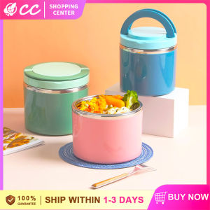 Stainless Steel Insulated Vacuum Bento Box with Cover Sealed Soup Jar Preservation Lunch Food Warm Container Student Large Capacity Lunch Box