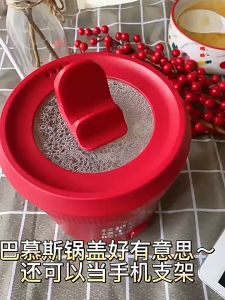 [SG Seller] Multifunctional Electric Heating Cooking Pot Hot Steaming Stew Maggie Bowl Hotpot Tiktok Non Stick Non-stick