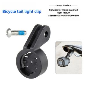 Suitable for Magicshine RN120 Taillight Bracket Saddle Bow Mounting Bracket Gopro Adapter and Expansion