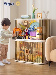YEYA | Toy Storage Box Large Capacity Foldable