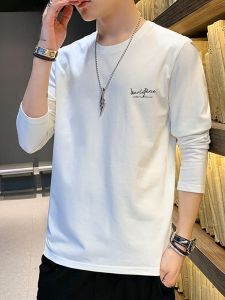 ROMON | Romon Mens Long Sleeve Pure Cotton Round Neck T-shirt Casual Loose Fit Spring Autumn New Style Trendy Mens Bottom Shirt