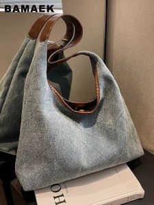 Denim Commuter Bag Womens 2025 New Lazy Style Large Capacity Underarm Single Shoulder High-End Tote Bag Casual Simple Style