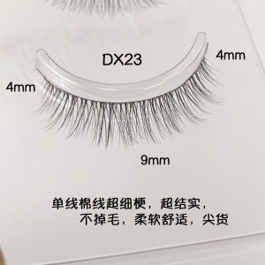 Scarce Style ~ Three-Dimensional Fake Eyelashes Black Brown F319 Segment Nature Fashion Style Short Transparent Fine Stem Mixed Blood Style