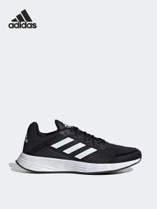 adidas | Giày Chạy Bộ Nam Duramo Sl