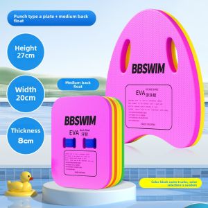 SHENWO | Floating Board for Beginners  Child and Adult Use