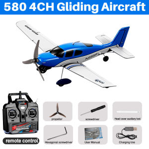 9IMOD 580(SR22) Brushless 4CH EPP Automatic Balancing 30Min Flight Time Gliding Aircraft