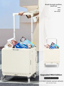 LOHE | Collapsible Shopping Cart with Push/Pull Handle and Seat