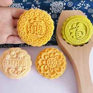 Wooden Thin Baking Mold for Mooncakes Pumpkin Pancakes And Rice Dumplings Home Use round Shape Kitchen Cooking Tools