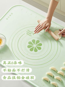 Thickened Silicone Baking Mat for Kneading Dough And Rolling Pastries Food Grade Kitchen Accessories Dumpling Making Tools