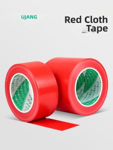 YOUJIANG | Wear-resistant Thick Strong Adhesive Red Cloth Tape