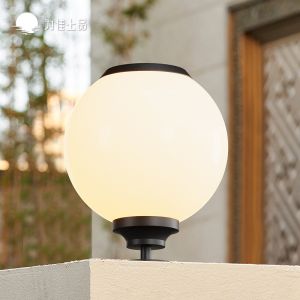 VINCAN | Solar Waterproof Pillar Light