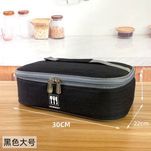 กระเป๋าใส่ข้าวมื้อเที่ยงแบบพับได้ ขนาดใหญ่ กระเป๋าใส่อาหารแบบแยกชั้น ผ้าฟอยล์อีลิปติกหนา กระเป๋าใส่อาหารแบบอุ่น ผ้าไนลอนสีพื้น