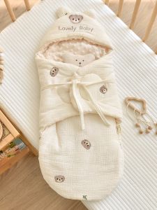 ANYOUBI | Pure Cotton Anti-Startle Infant Sleeping Bag Anti-Kicking