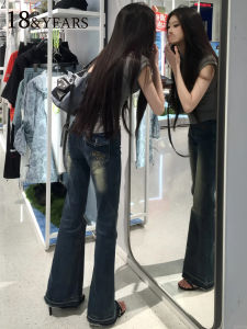 American Retro Bell Bottom Jeans Womens High Waist Slim Fit Bootcut Pants Autumn New Style Casual Cotton Stretch Denim