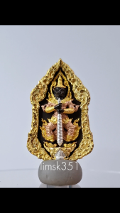 1305 Thailand Buddha Amulet 泰国佛牌. Thao Wessuwanno Run Plodni. Luang Phor It Phuttajaro. Wat Chulamani / Wat Kae. BE2565.
