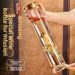 KUWUBIANJING | Sealed Glass Bottle for Brewing and Food Storage