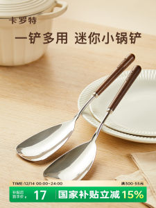 Thìa Nhà Bếp Bằng Thép Không Gỉ 304 Nhỏ Bằng Gỗ Ô Liu Cầm Tay Dùng Để Nấu Ăn Và Xào Rau Thìa Dùng Để Chia Thức Ăn