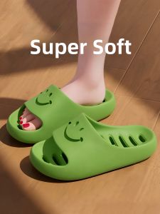 Non-slip Quick-dry Childrens Bath Slippers