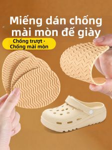ZUYINBULUO | Đệm Lót Giày Dán Chống Trượt Bền