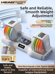 HEAD | Adjustable Mens Home Use Dumbbell Set