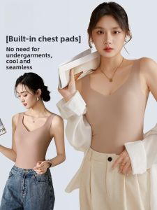 miiow | Ice Silk Strap Vest Womens Sleeveless Cup Integrated Seamless Summer New Style Backless Matching Any Bottom Catman Top