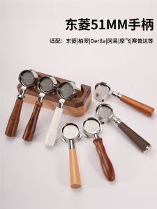 เครื่องทำกาแฟ PE3366 ไร้ฝา ด้ามจับสแตนเลส 3 หู ด้ามจับมีมุมโค้ง น้ำหนัก 350 กรัม ไม่ใช่ของมือทำ แหล่งกำเนิดภาพหลัก