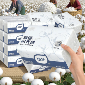 Botare | Economical Bulk Home Use Xinjiang Cotton Tissues