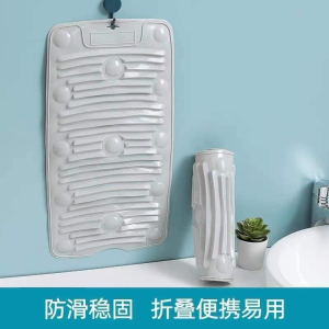 WE 2622 = 多功能硅胶搓衣板  Multifunctional Silicone Washboard (Random Color)