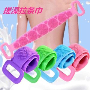 Bath Towel Silicone Bath Towel Men and Women Back Rub Thickened Painless Strong Decontamination Back Adult Rubbing Back Handy Gadget
