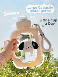 Portable Water Bottle With Scale and Straw