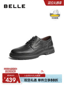 Belle Mens Business Casual Leather Shoes Spring Summer New Patterned Cowhide Leisure Shoes D9G07CM4 Comfortable Office Footwear