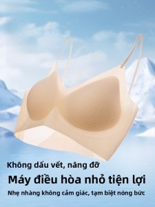 MiiOW | Áo ngực lụa băng Ice Silk không dây mỏng mùa hè cho nữ Áo ngực không dây liền mạch lưng đẹp Áo ngực lót bông cỡ nhỏ