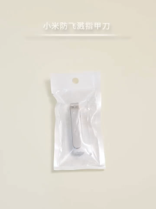 Mijia 5 in 1 Nail Clippers 420 Stainless Steel Pedicure Care Trimmer Portable Travel Nail File with Anti-splash Storage Shell Nail Cutter Tool Set