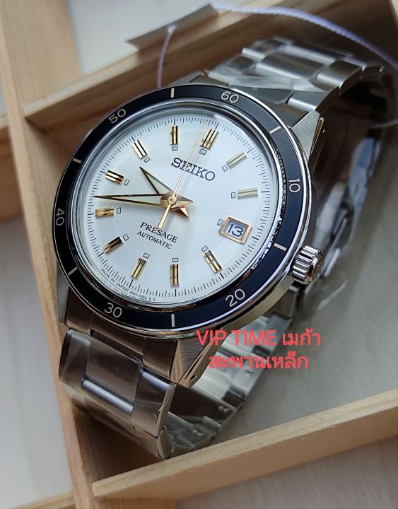 seiko presage srpg03j