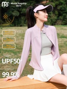 Moldier | UV Protection Lightweight Cool Feeling Sun Protection Jacket