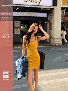 Spring Summer Short Wrap Bodycon Dress Womens Square Collar Pleated Halter Neck Dress Casual Style Polyester Spandex Blend