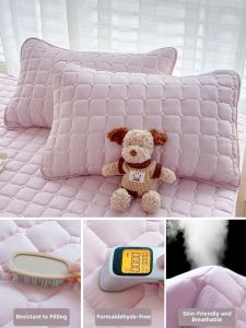 MENGWEIJUE | Antibacterial Anti Mite Pillowcase 48cm×74cm