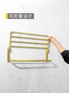 Condor-ชั้นวางผ้าขนหนูห้องน้ำแบบไม่มีรูพรุนชั้นวางผ้าขนหนูอาบน้ำแปรงทองชุดฮาร์ดแวร์ห้องน้ำสไตล์ยุโรป