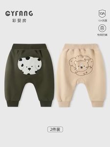 CAIYINGFANG | Stylish Comfortable Wide Pants for Babies
