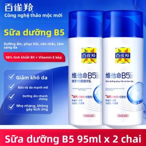 pechoin | Kem Dưỡng Làm Dịu Cung Cấp Nước Cho Da Bị Khô