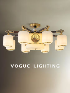 VOGUE | New Chinese Style Ceiling Light Solid Brass and Walnut Wood