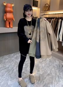 Autumn Winter New Style Heavy Embroidery Rabbit Gradient Thickened Pure Cotton Hoodie Women Loose Mid-Length Top