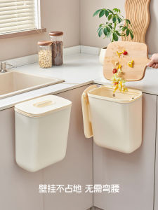 ถังขยะครัวขนาดใหญ่ติดผนังพร้อมฝาครอบสำหรับใช้ในบ้าน ถังขยะห้องน้ำในร่ม ถังเก็บขยะในร่ม ถังขยะขนาดใหญ่