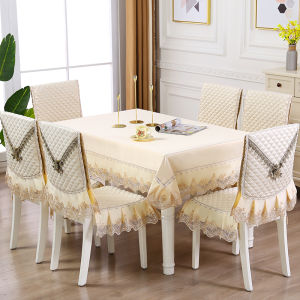 Lace Dust-proof Chair Cover Tablecloth